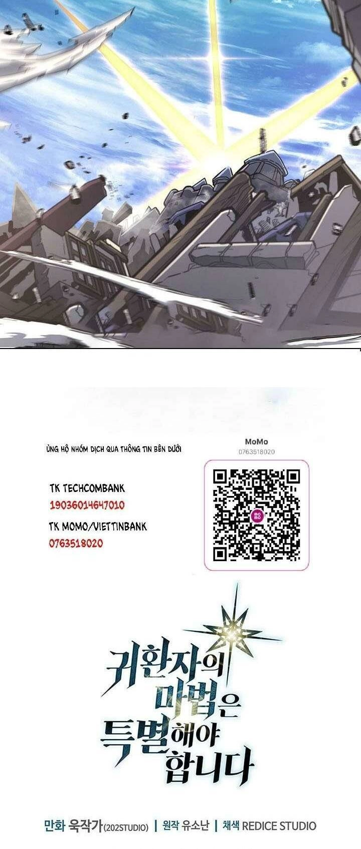 Chuyển Sinh Ma Pháp Đặc Biệt Yếu Chapter 225 - 66