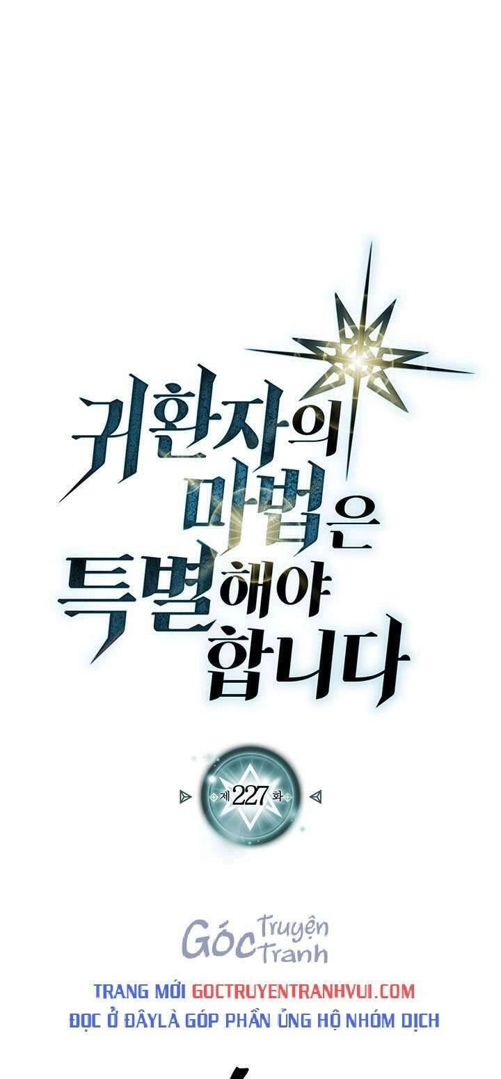 Chuyển Sinh Ma Pháp Đặc Biệt Yếu Chapter 227 - 1