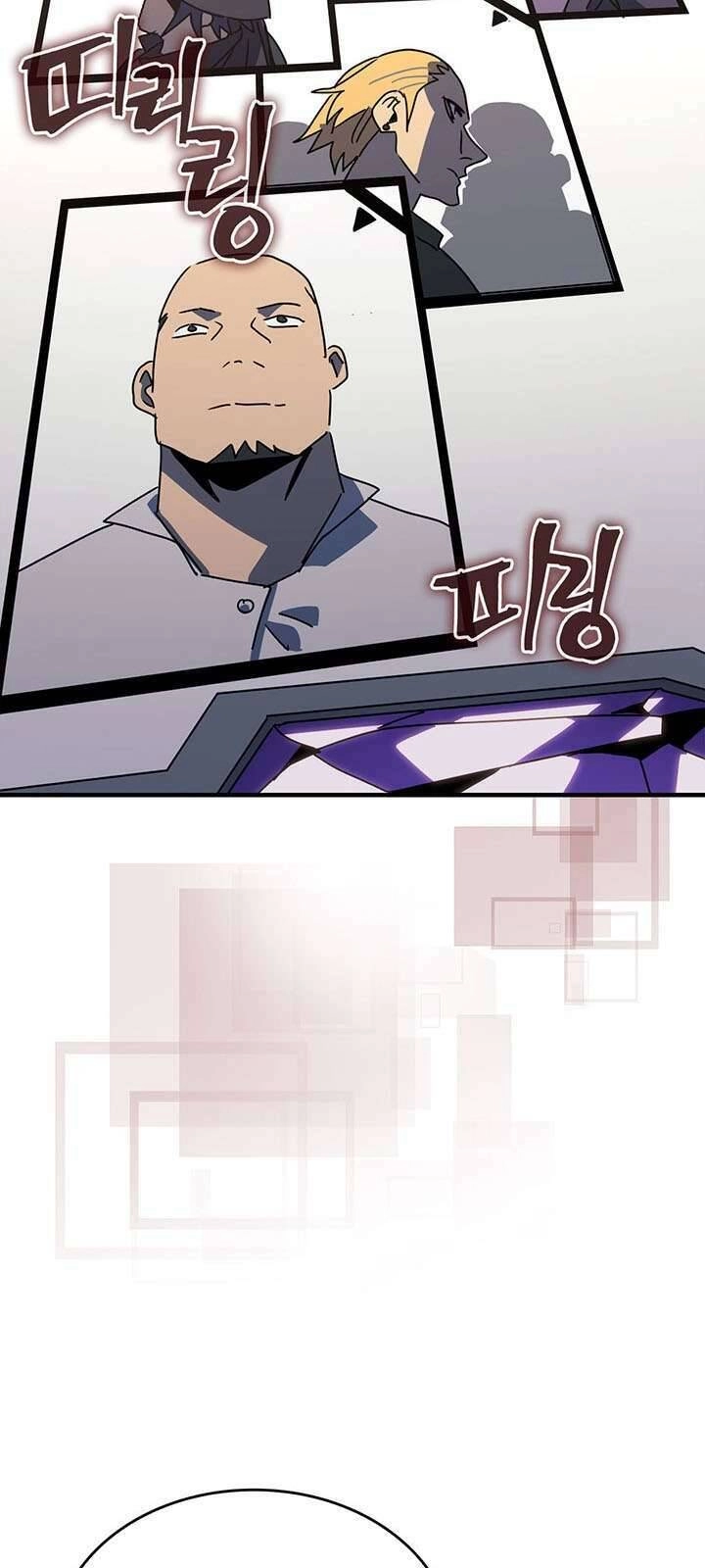 Chuyển Sinh Ma Pháp Đặc Biệt Yếu Chapter 228 - 58