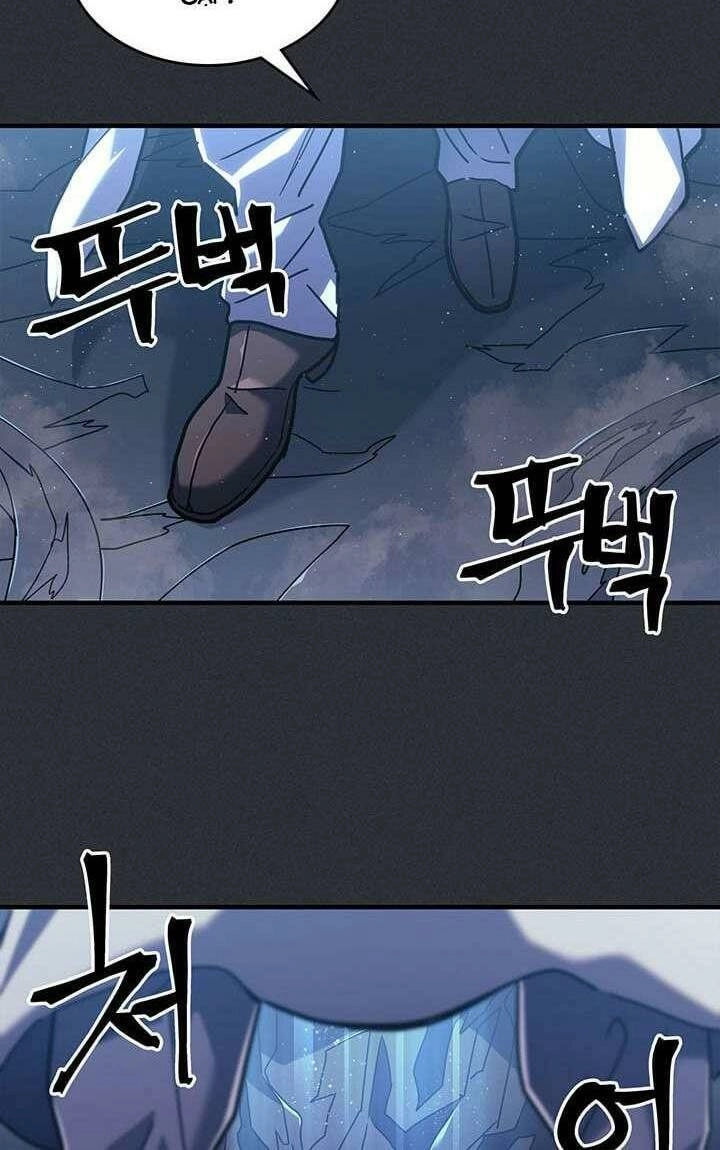 Chuyển Sinh Ma Pháp Đặc Biệt Yếu Chapter 230 - 4