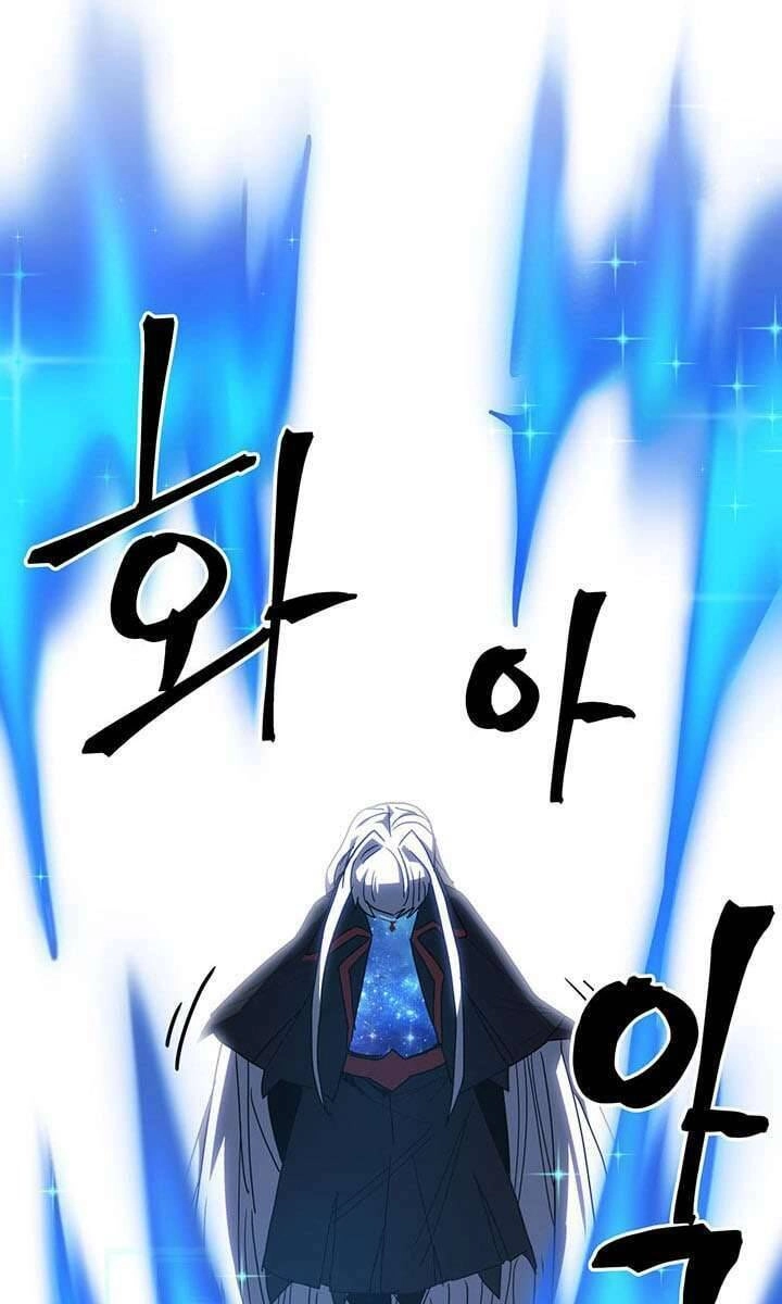 Chuyển Sinh Ma Pháp Đặc Biệt Yếu Chapter 230 - 41