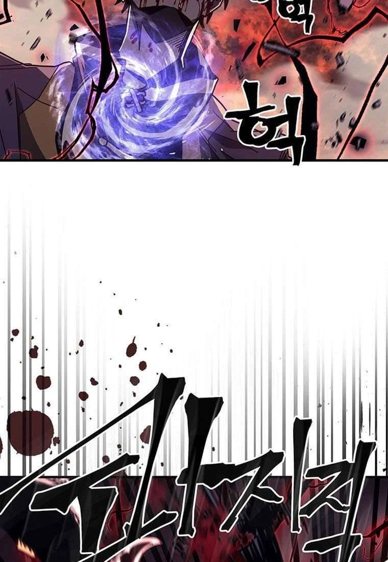 Chuyển Sinh Ma Pháp Đặc Biệt Yếu Chapter 233 - 27