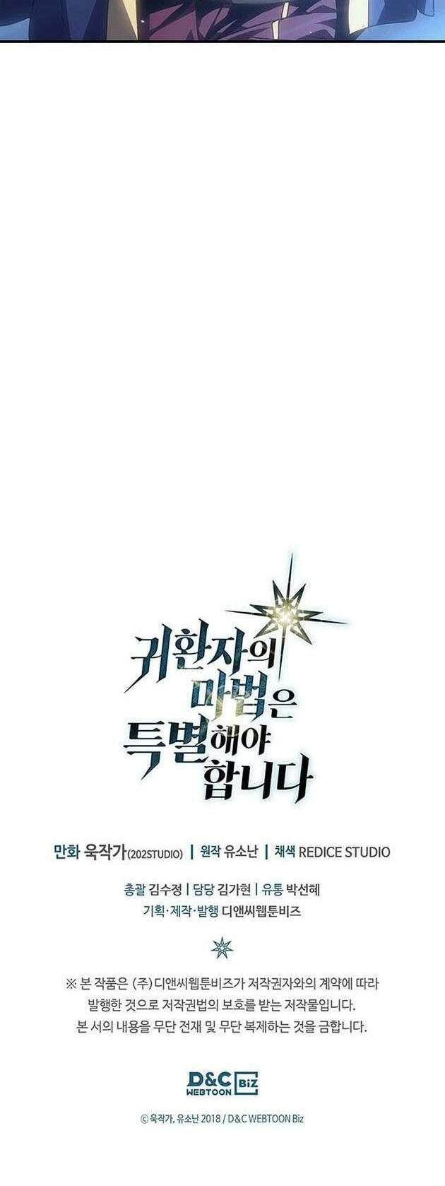 Chuyển Sinh Ma Pháp Đặc Biệt Yếu Chapter 234 - 50