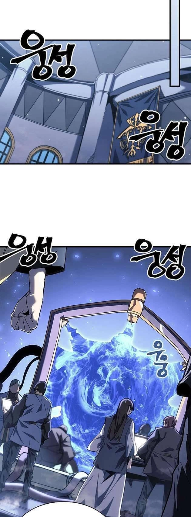 Chuyển Sinh Ma Pháp Đặc Biệt Yếu Chapter 236 - 17