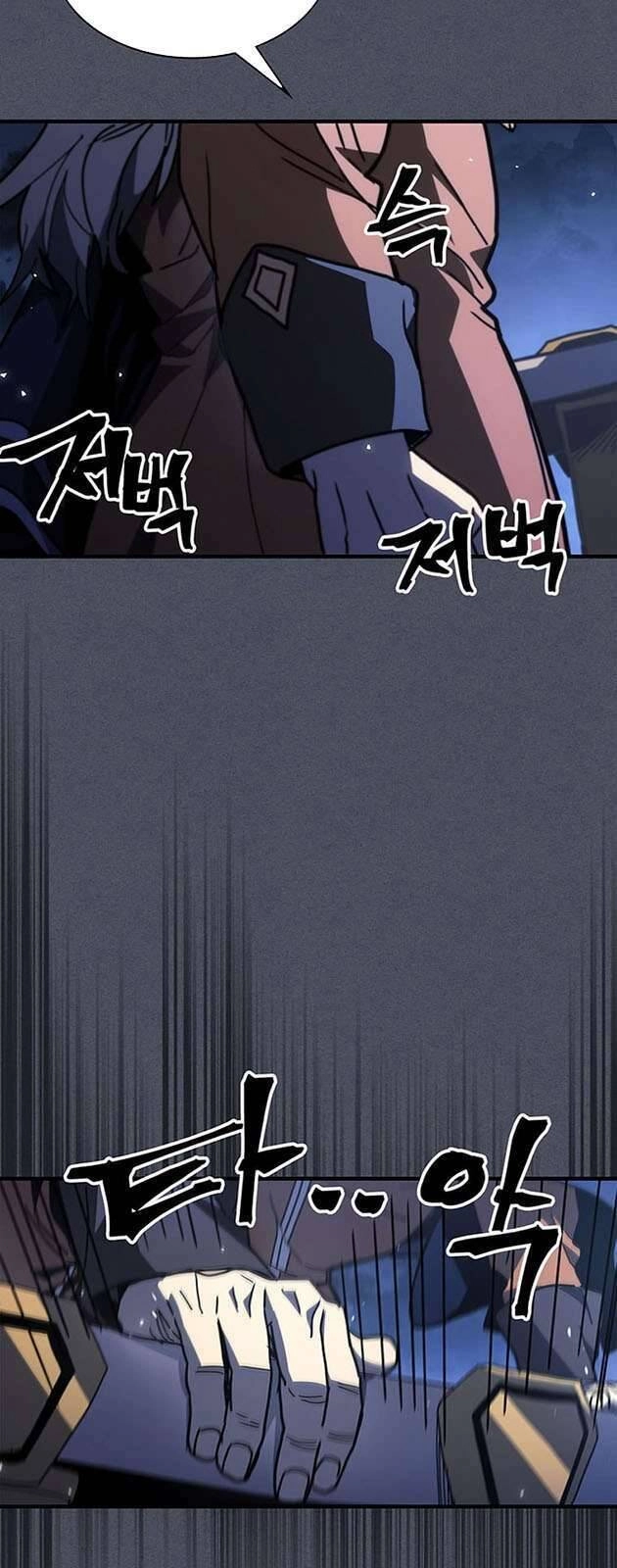 Chuyển Sinh Ma Pháp Đặc Biệt Yếu Chapter 236 - 46