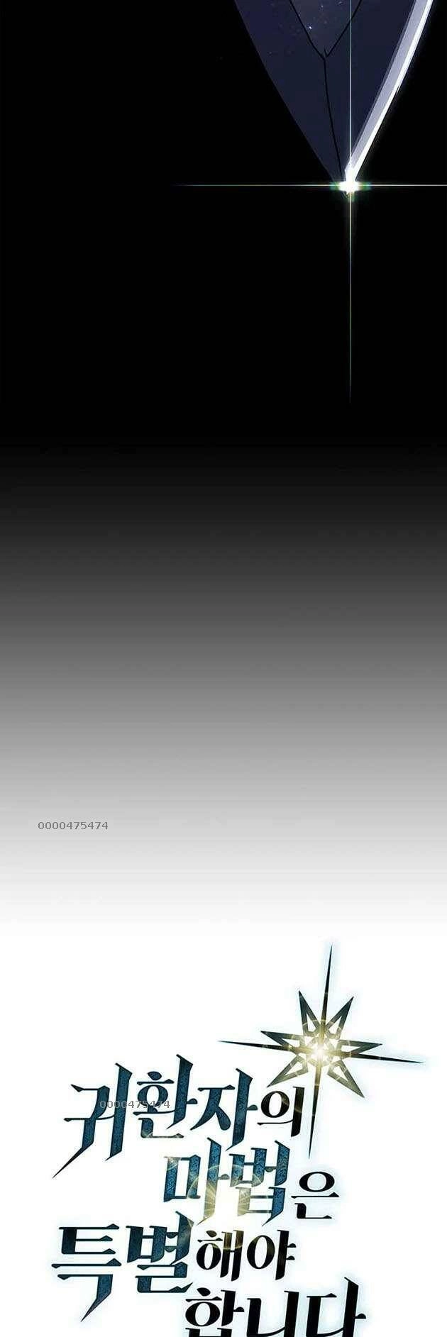 Chuyển Sinh Ma Pháp Đặc Biệt Yếu Chapter 238 - 3