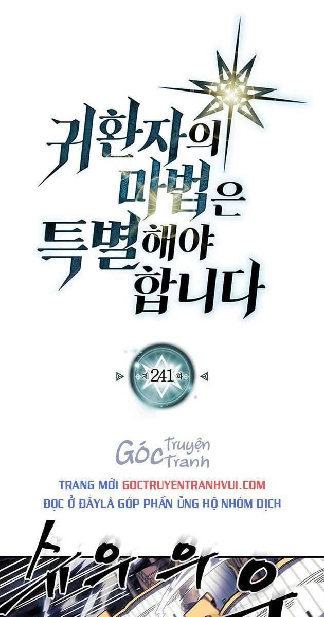 Chuyển Sinh Ma Pháp Đặc Biệt Yếu Chapter 241 - 1