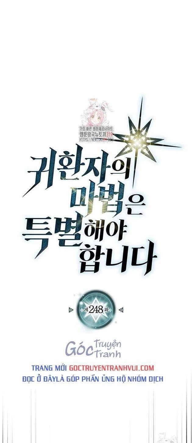 Chuyển Sinh Ma Pháp Đặc Biệt Yếu Chapter 248 - 1