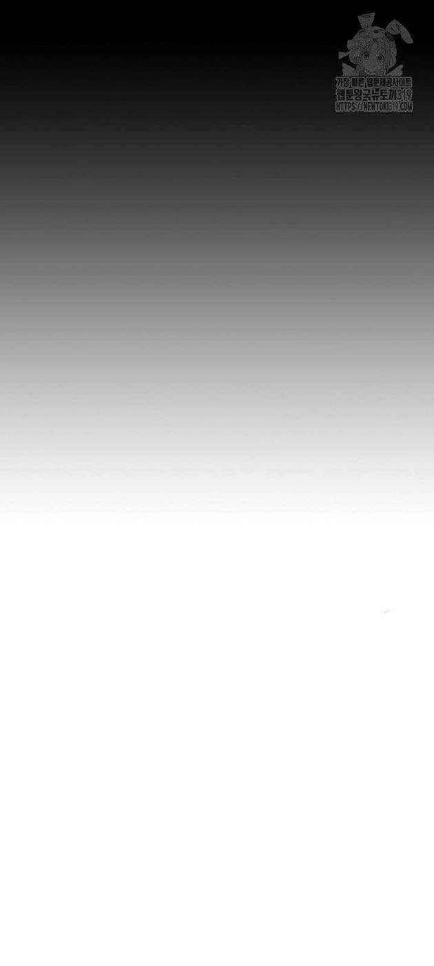 Chuyển Sinh Ma Pháp Đặc Biệt Yếu Chapter 248 - 28