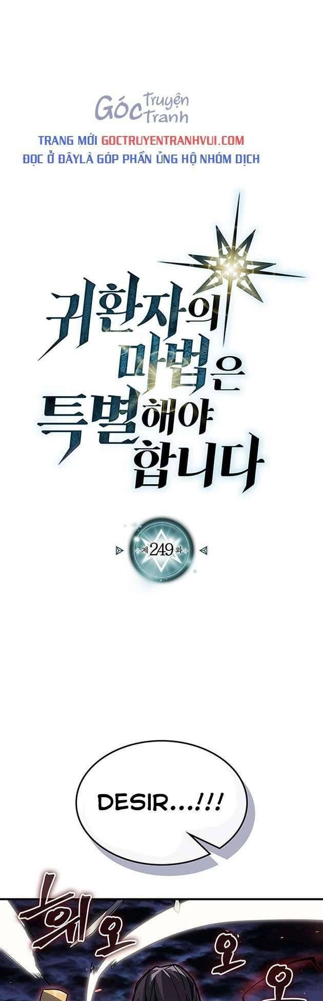 Chuyển Sinh Ma Pháp Đặc Biệt Yếu Chapter 249 - 1