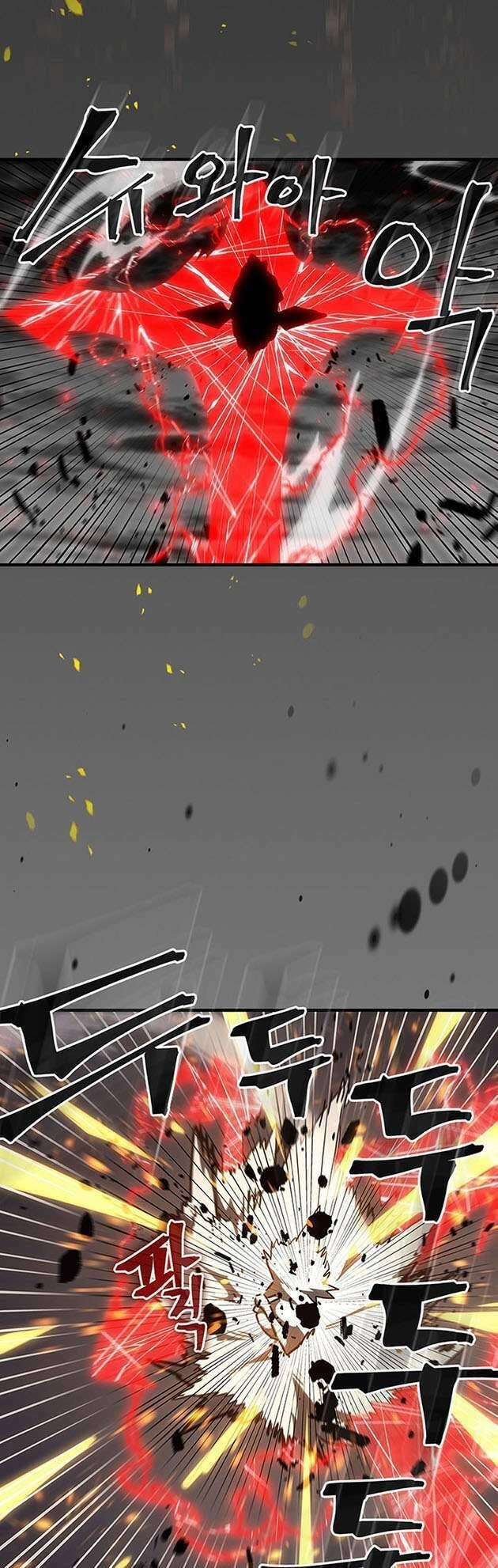 Chuyển Sinh Ma Pháp Đặc Biệt Yếu Chapter 250 - 23