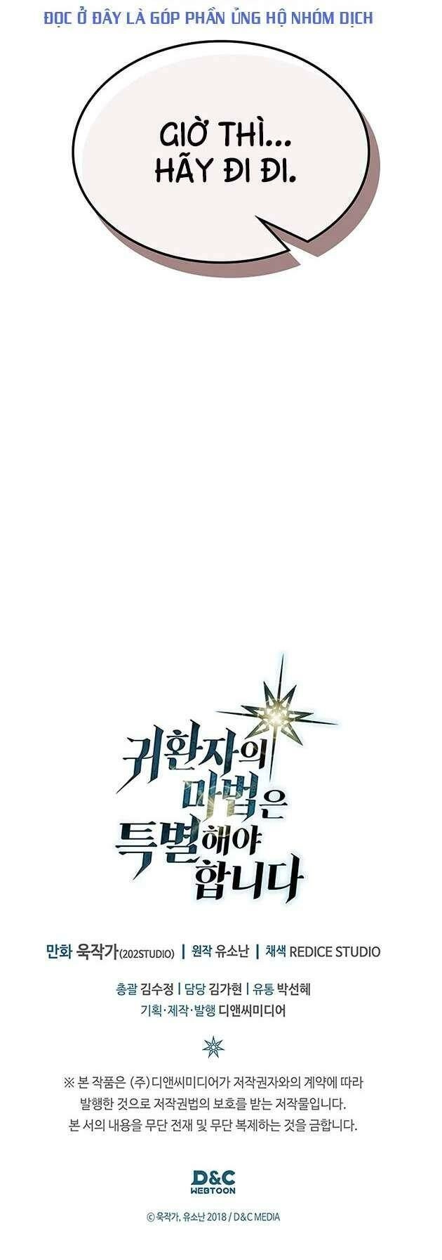 Chuyển Sinh Ma Pháp Đặc Biệt Yếu Chapter 252 - 50