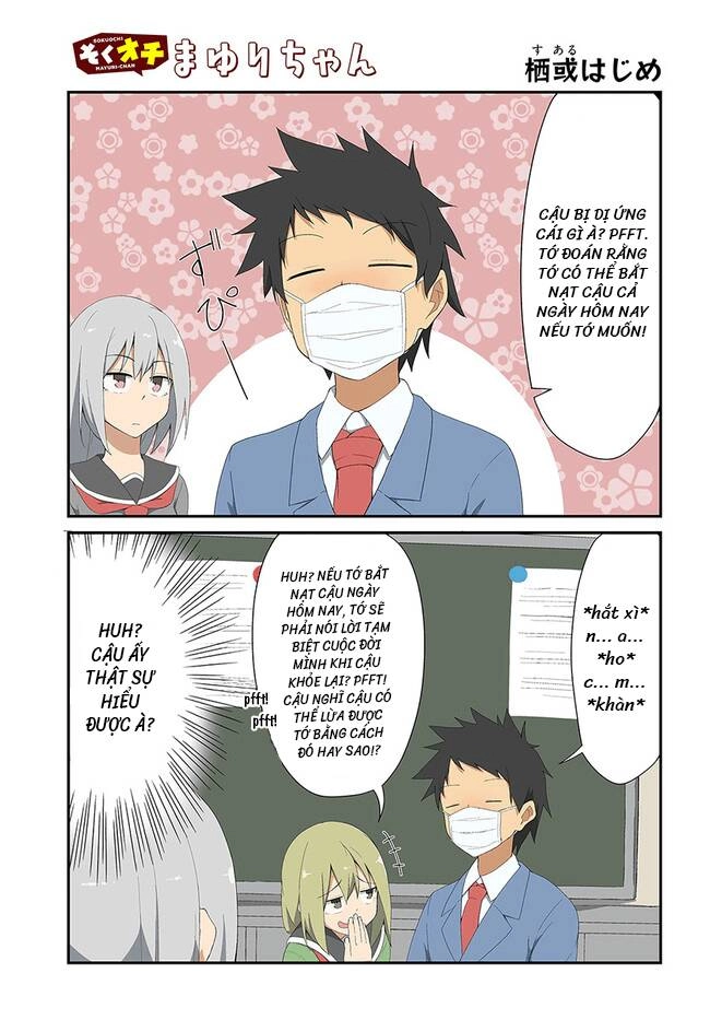 Sokuochi Mayuri-Chan Chapter 24 - 1