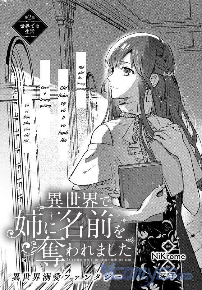 Ở Thế Giới Mà Chị Tôi Đã Lấy Tên Của Tôi Chapter 2 - 3