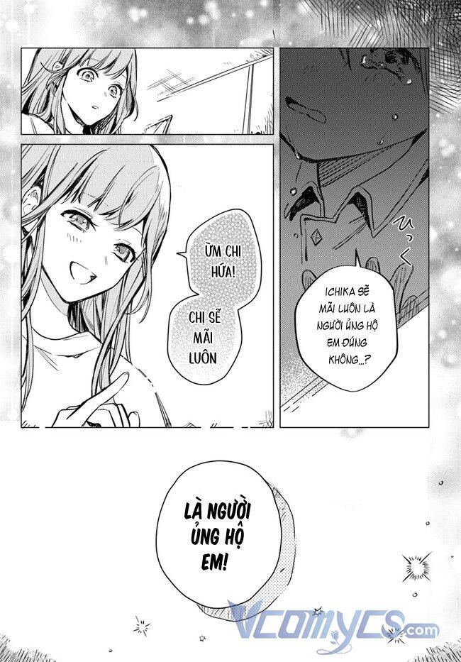 Ở Thế Giới Mà Chị Tôi Đã Lấy Tên Của Tôi Chapter 2 - 5