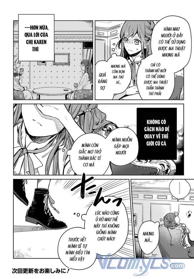 Ở Thế Giới Mà Chị Tôi Đã Lấy Tên Của Tôi Chapter 2 - 10