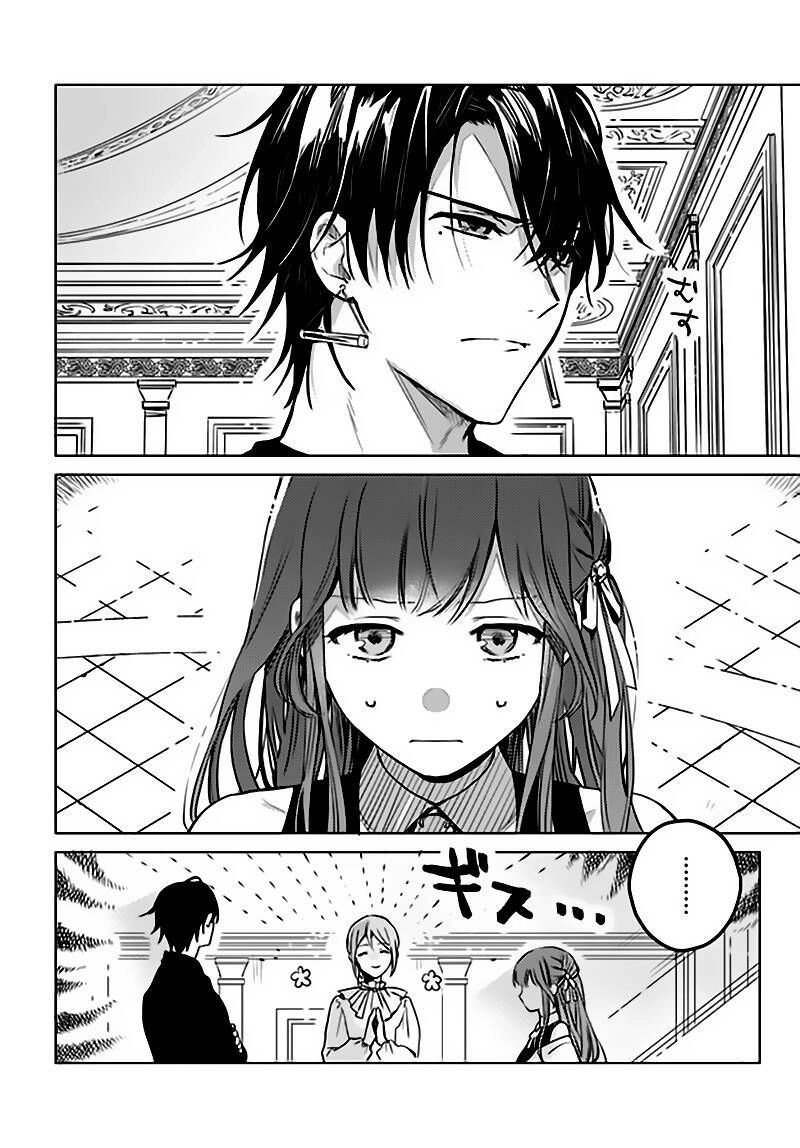 Ở Thế Giới Mà Chị Tôi Đã Lấy Tên Của Tôi Chapter 3.2 - 12