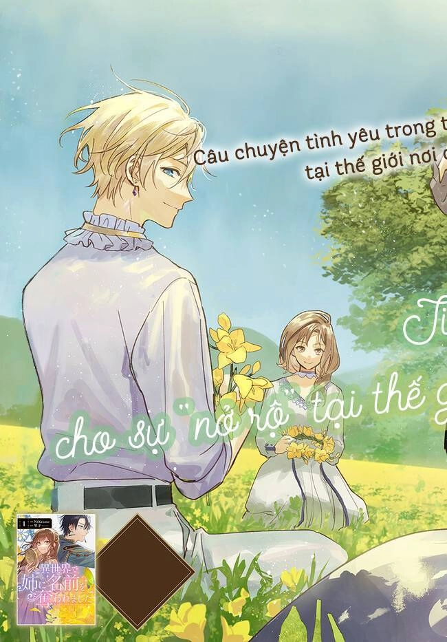 Ở Thế Giới Mà Chị Tôi Đã Lấy Tên Của Tôi Chapter 6 - 4