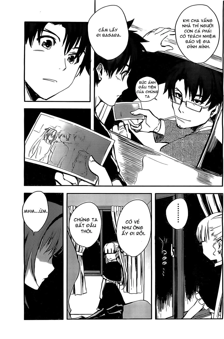 Shinmai Maou No Keiyakusha Chapter 1 - 47