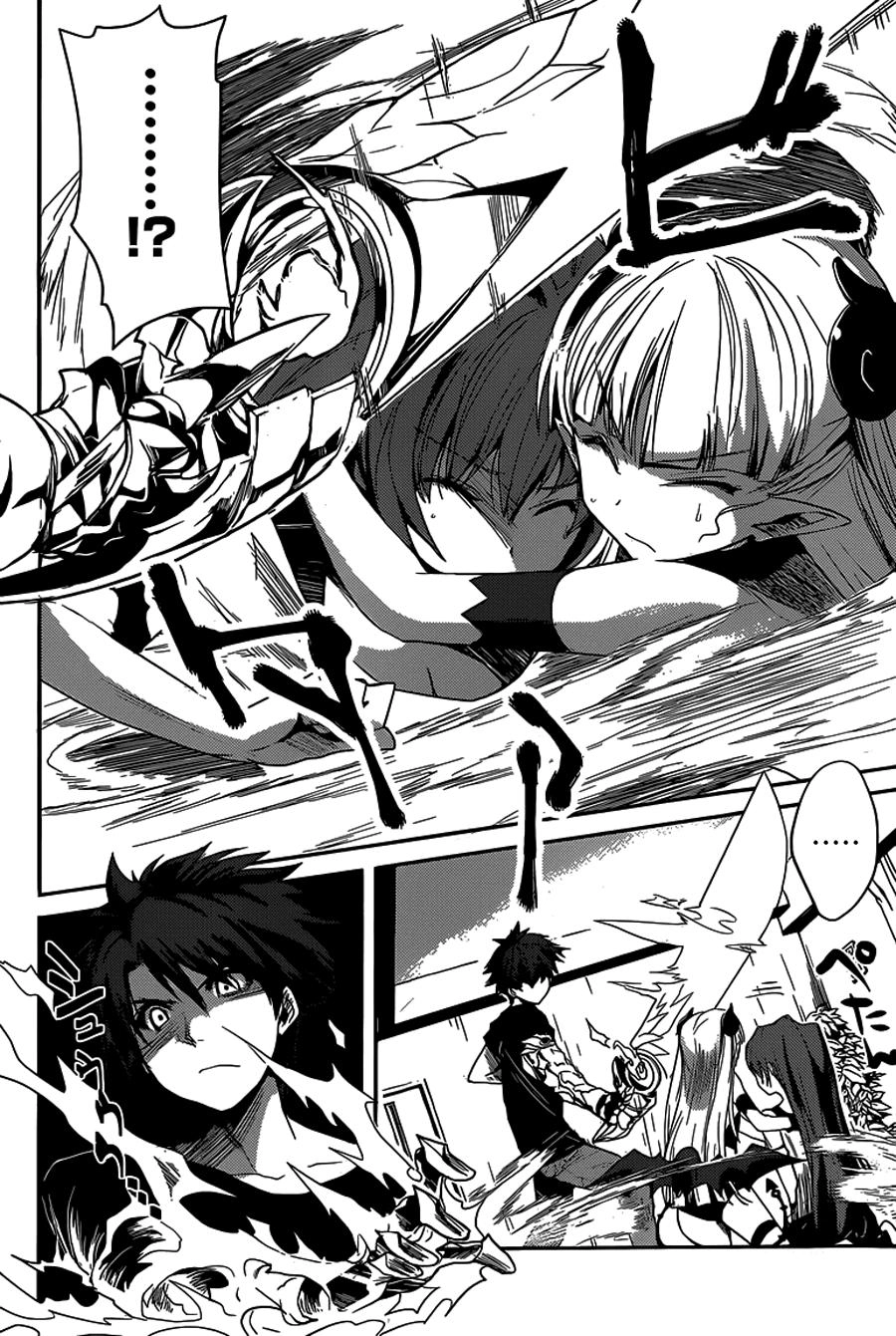 Shinmai Maou No Keiyakusha Chapter 2 - 13