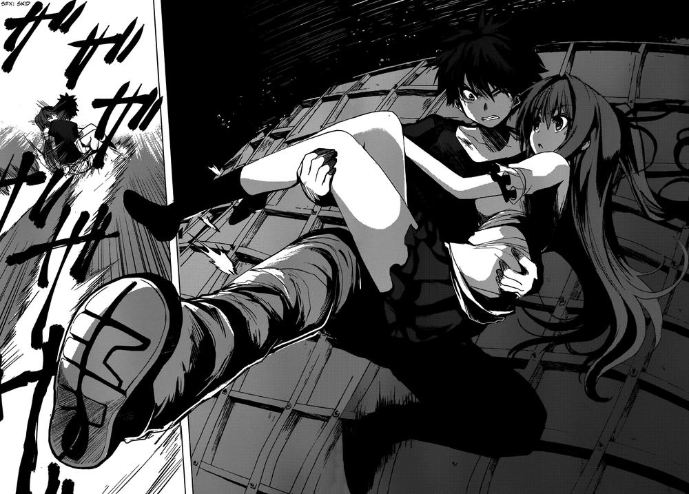 Shinmai Maou No Keiyakusha Chapter 2 - 33