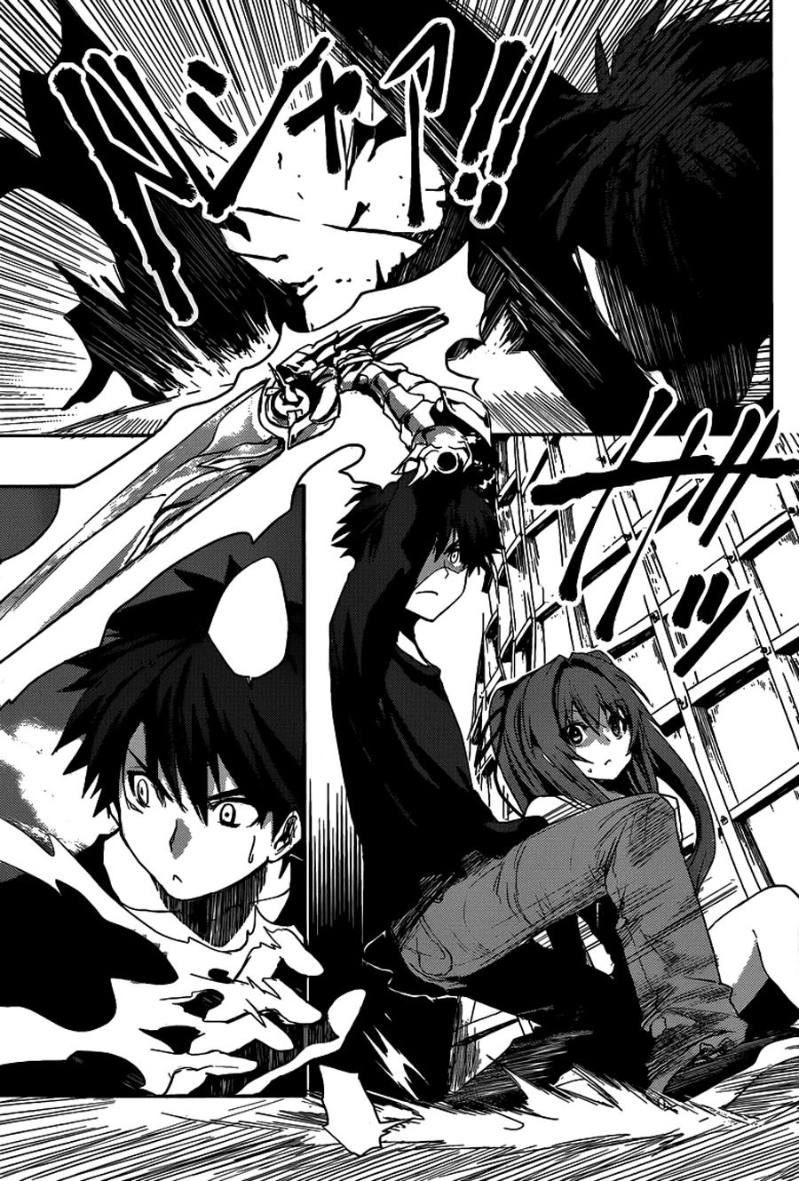 Shinmai Maou No Keiyakusha Chapter 2 - 35