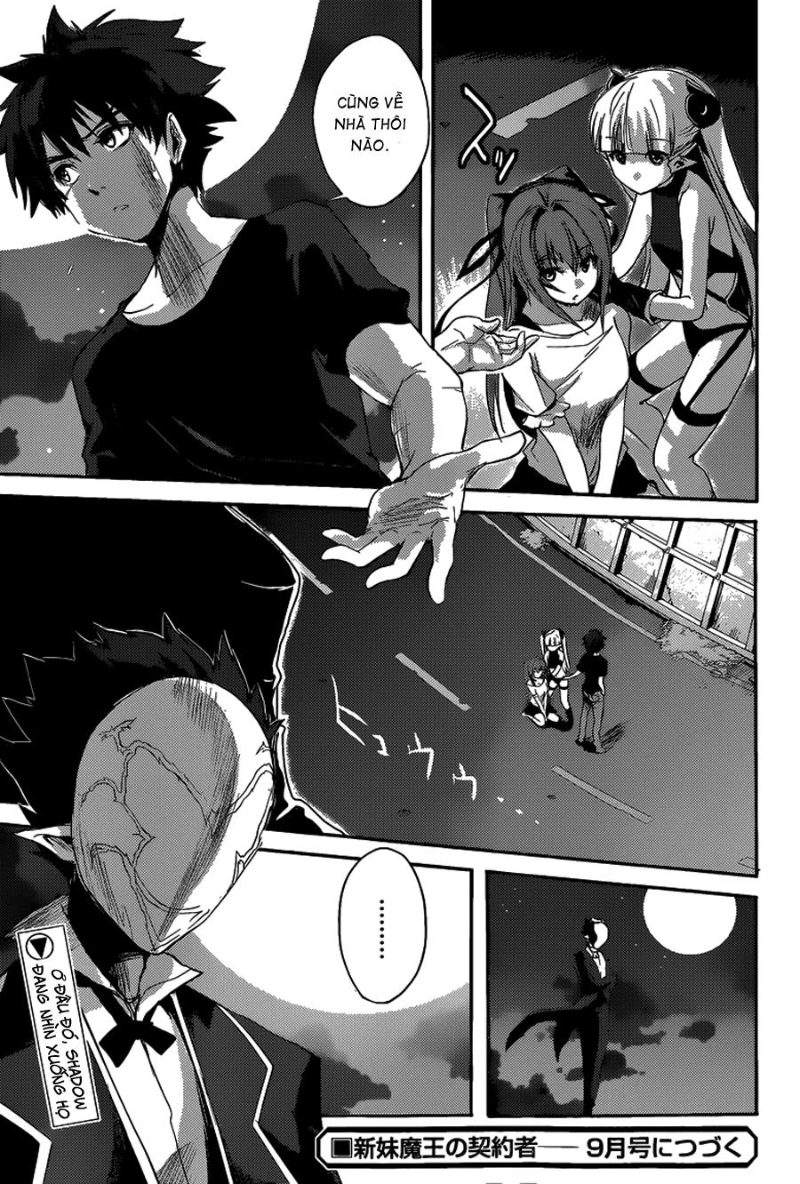 Shinmai Maou No Keiyakusha Chapter 2 - 37