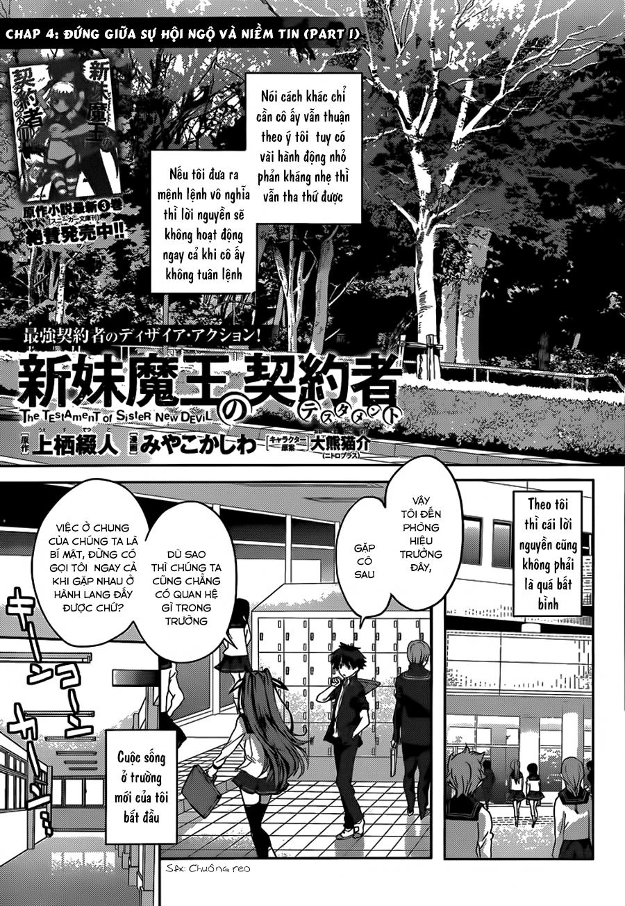 Shinmai Maou No Keiyakusha Chapter 4 - 5