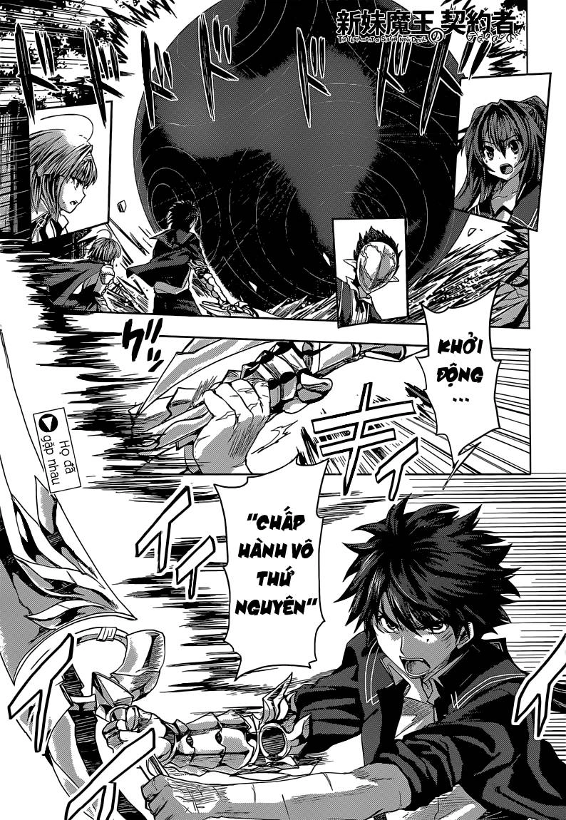 Shinmai Maou No Keiyakusha Chapter 9 - 3