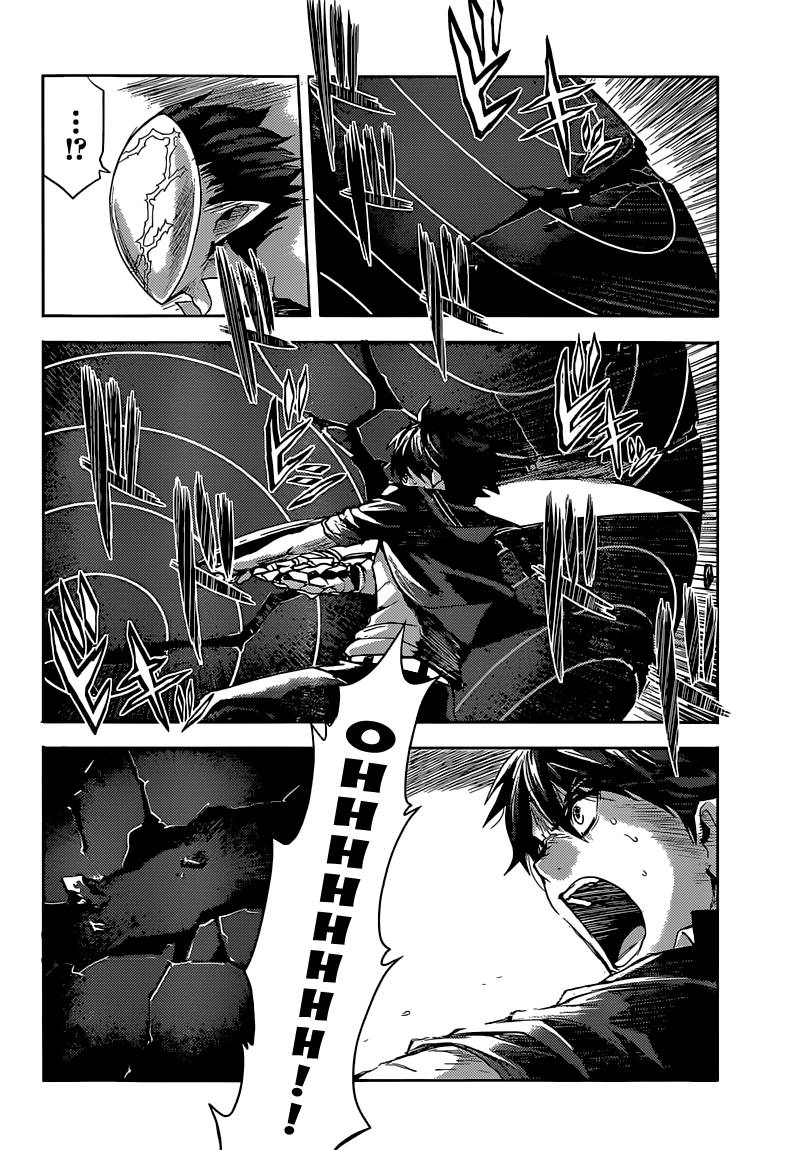 Shinmai Maou No Keiyakusha Chapter 9 - 7