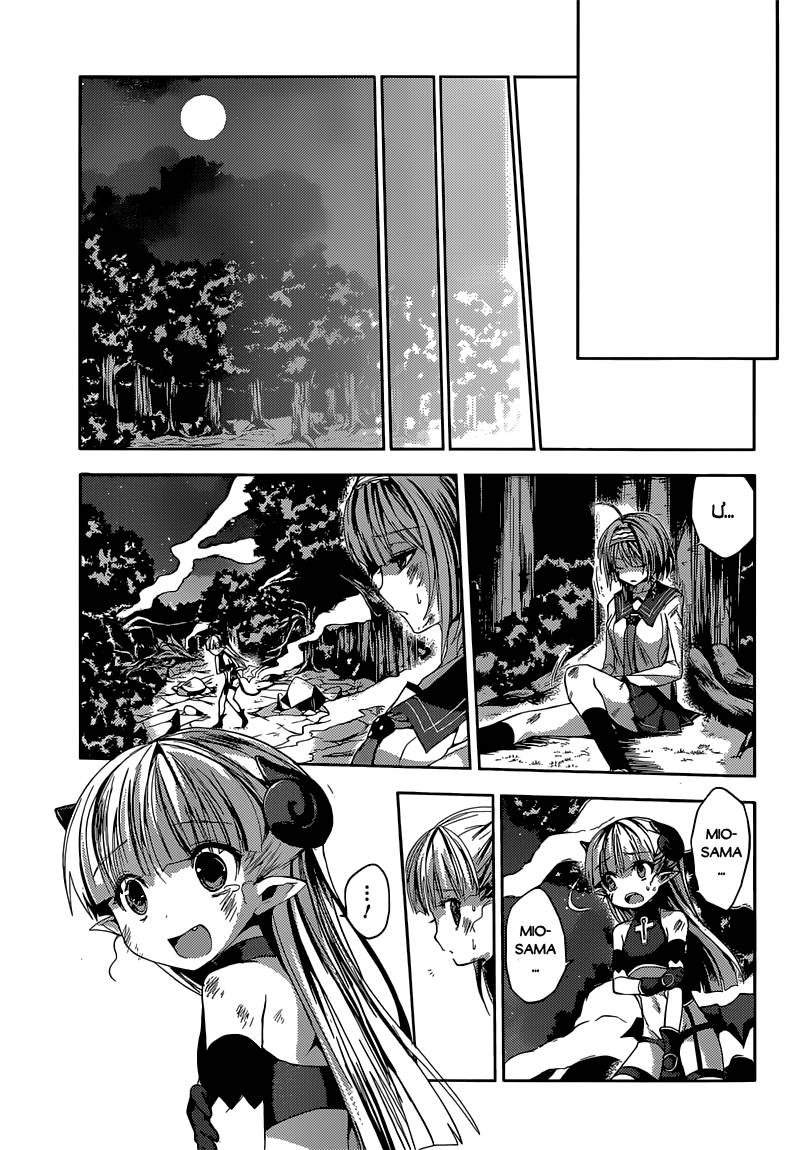 Shinmai Maou No Keiyakusha Chapter 9 - 43