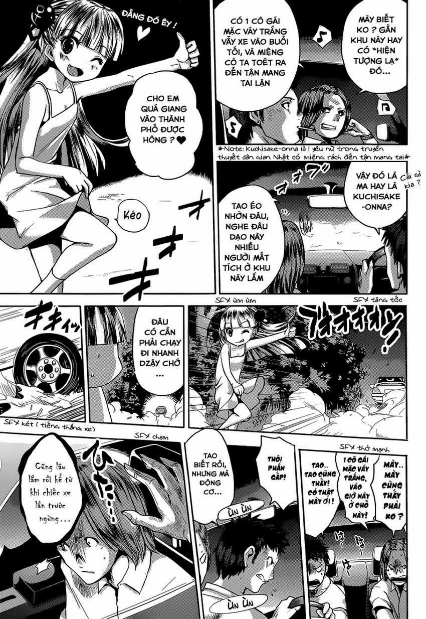 Shinmai Maou No Keiyakusha Chapter 11.5 - 3