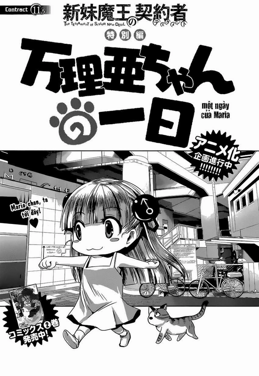 Shinmai Maou No Keiyakusha Chapter 11.5 - 13