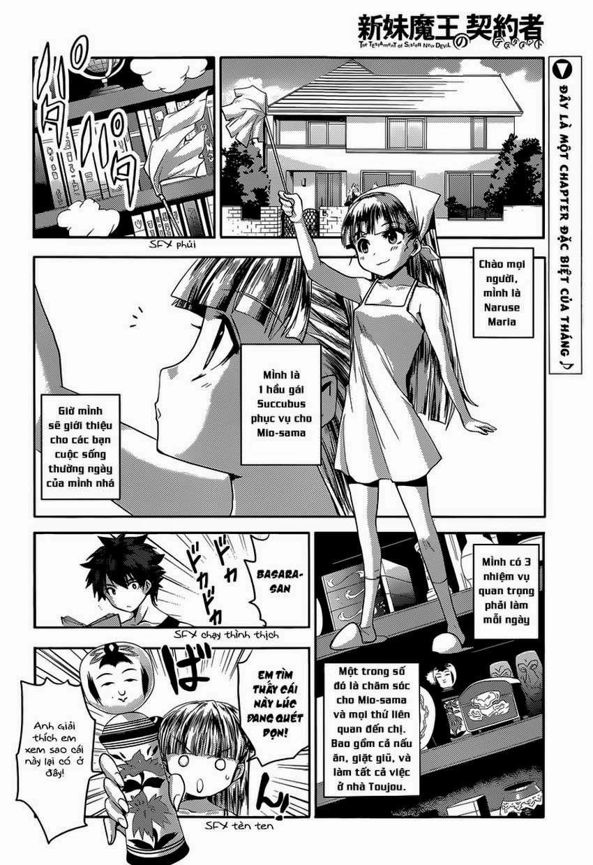 Shinmai Maou No Keiyakusha Chapter 11.5 - 14