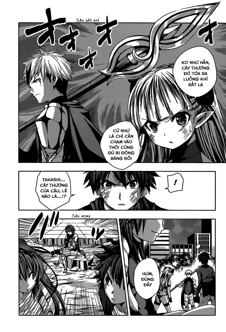 Shinmai Maou No Keiyakusha Chapter 13 - 6
