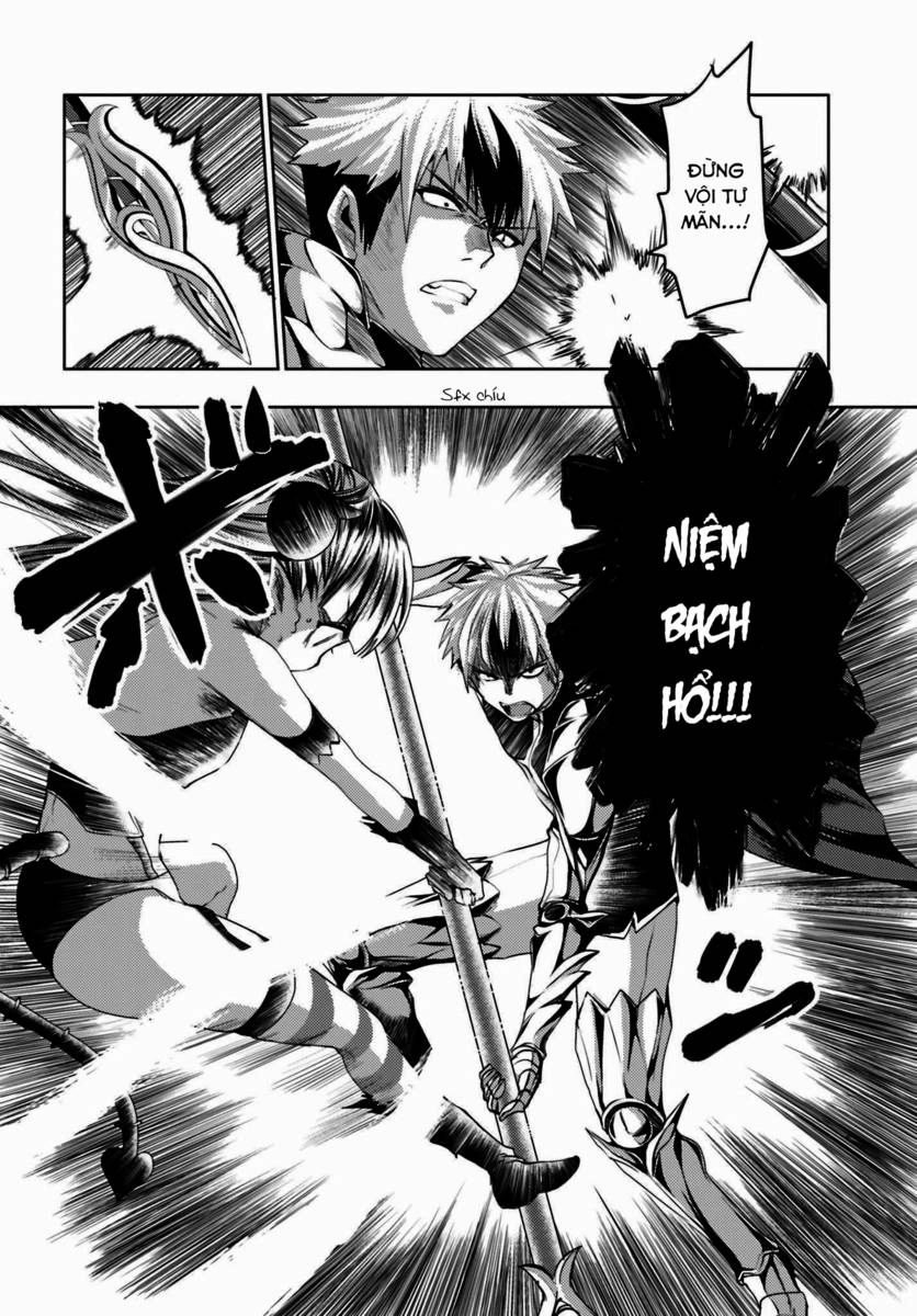 Shinmai Maou No Keiyakusha Chapter 16 - 23