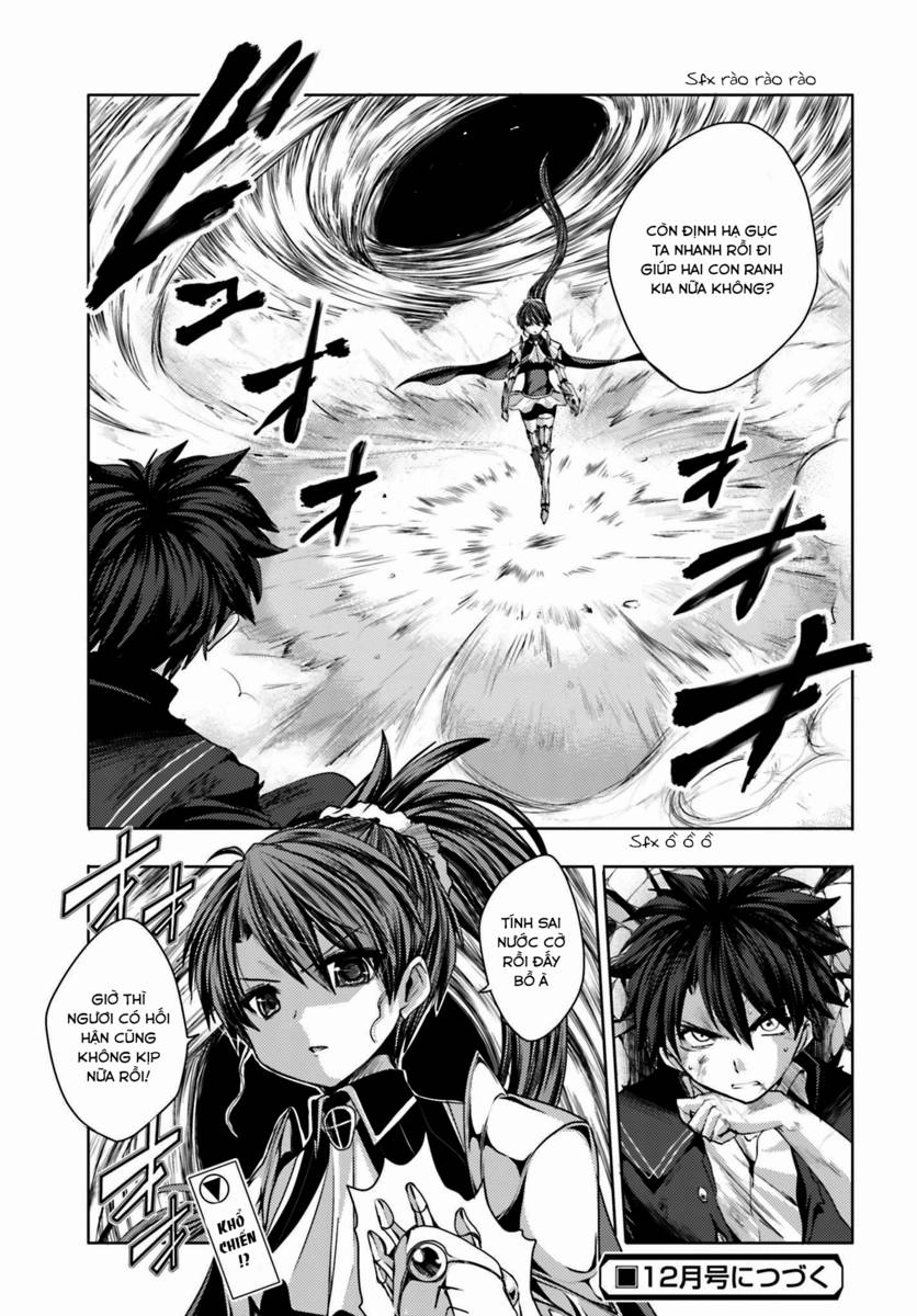 Shinmai Maou No Keiyakusha Chapter 16 - 30