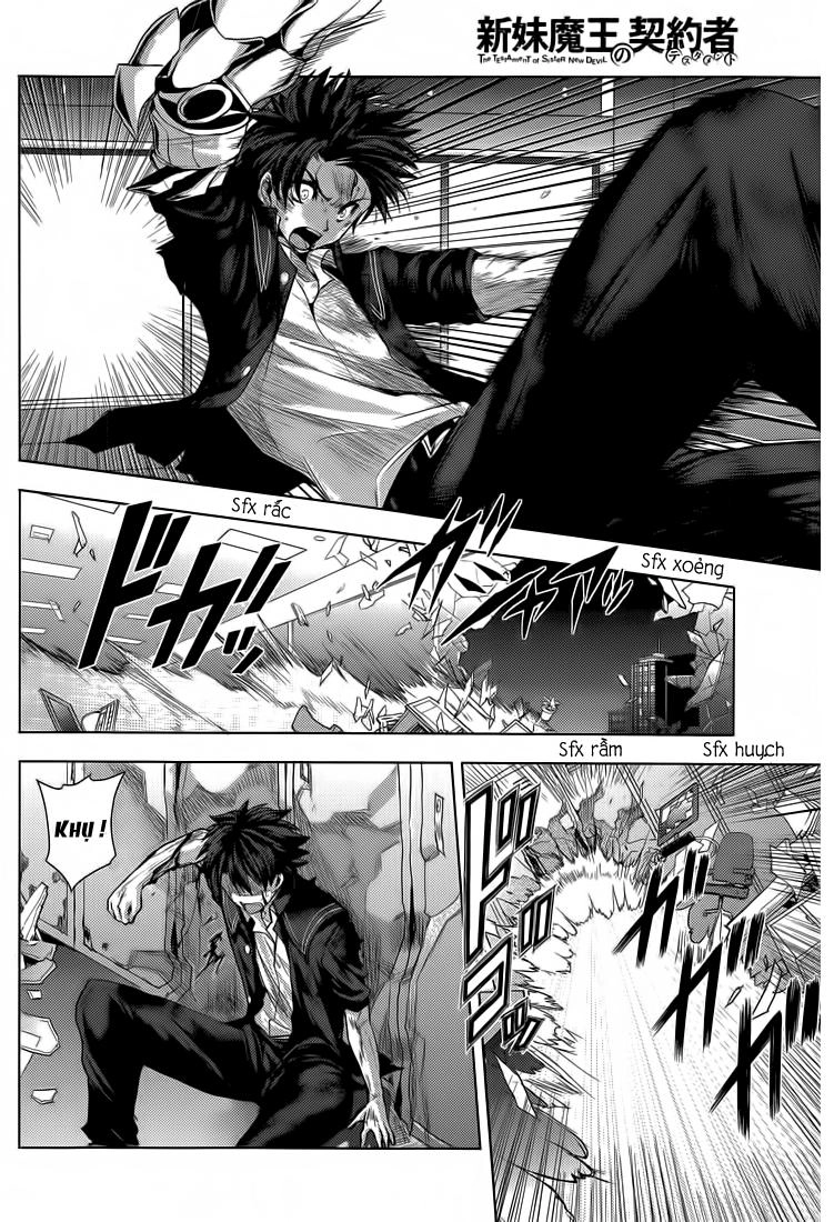 Shinmai Maou No Keiyakusha Chapter 17 - 13