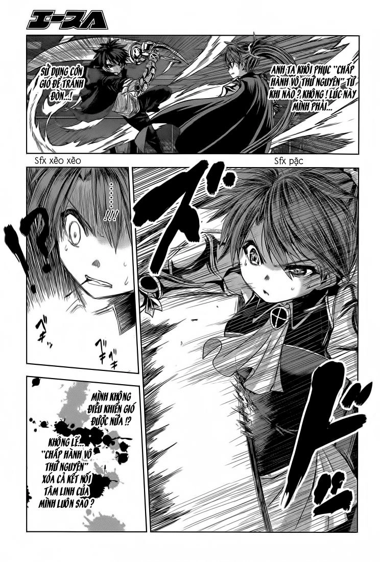 Shinmai Maou No Keiyakusha Chapter 17 - 23