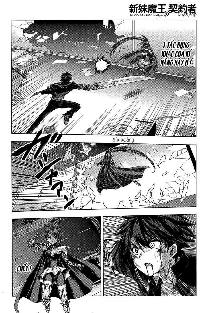 Shinmai Maou No Keiyakusha Chapter 17 - 24