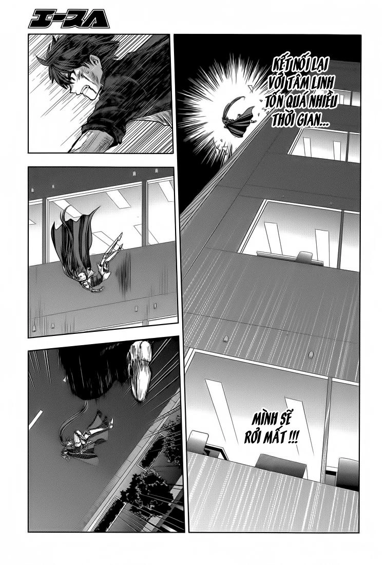 Shinmai Maou No Keiyakusha Chapter 17 - 25