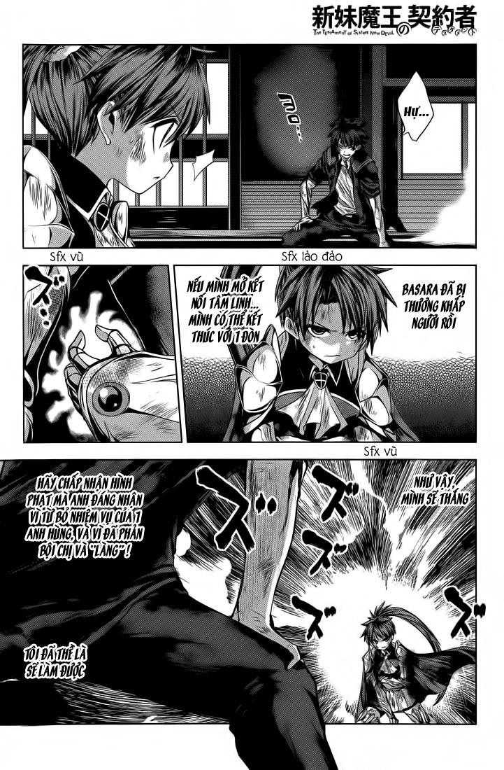 Shinmai Maou No Keiyakusha Chapter 17 - 30