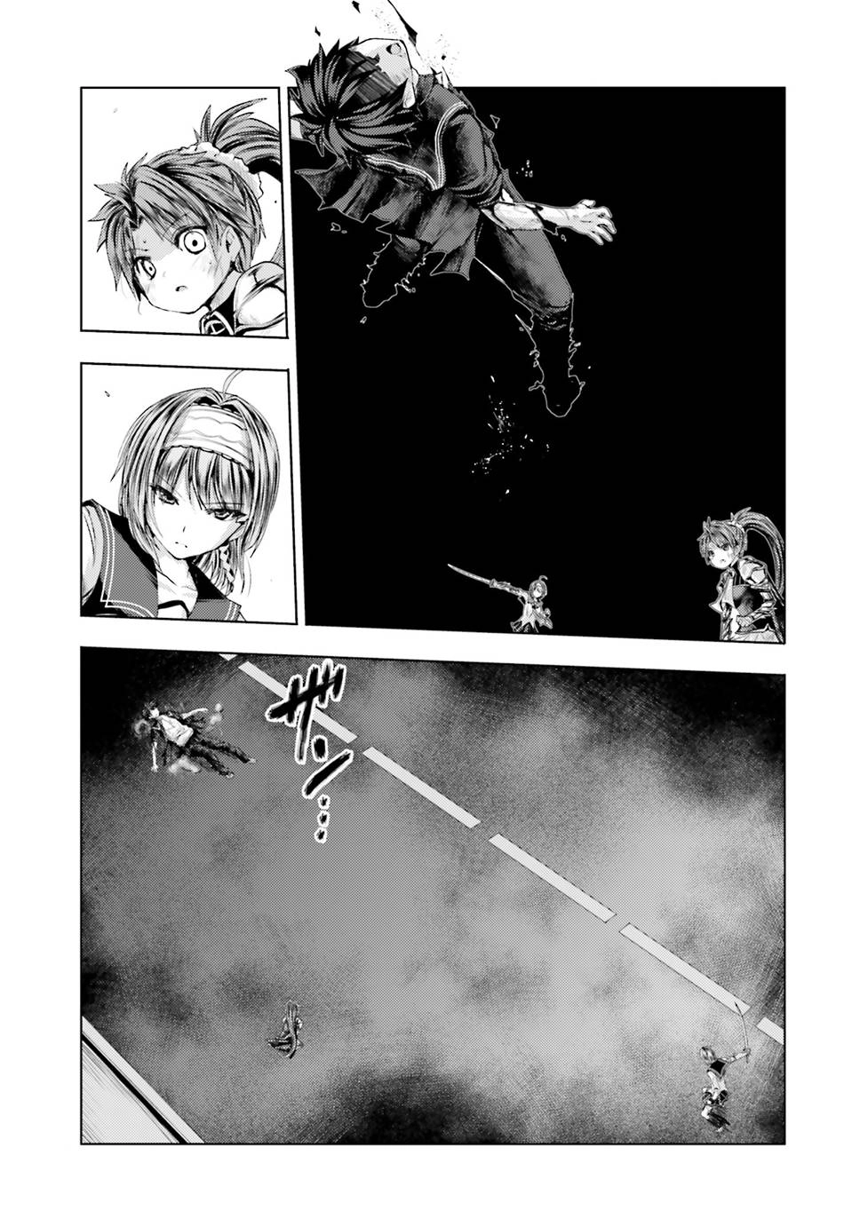 Shinmai Maou No Keiyakusha Chapter 18 - 7