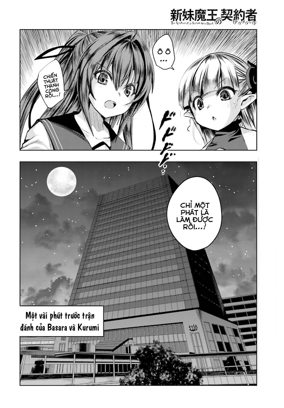 Shinmai Maou No Keiyakusha Chapter 18 - 12