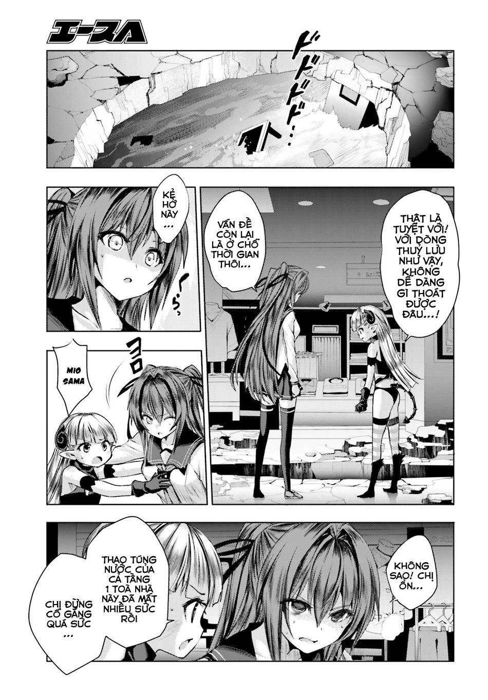 Shinmai Maou No Keiyakusha Chapter 18 - 13