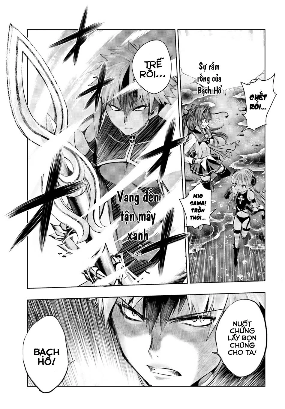 Shinmai Maou No Keiyakusha Chapter 18 - 21