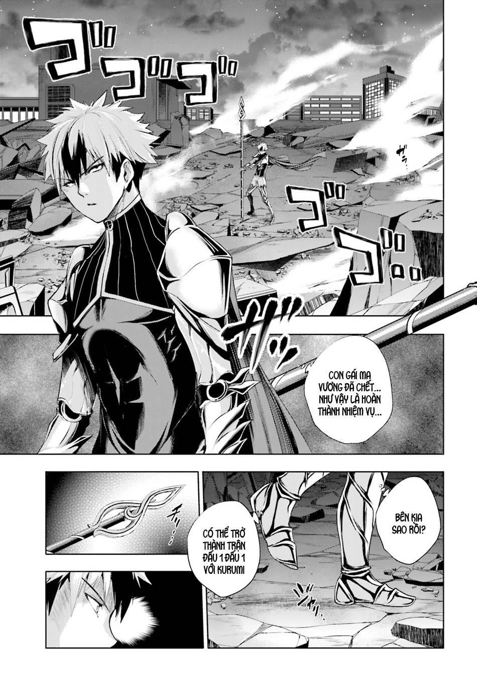 Shinmai Maou No Keiyakusha Chapter 18 - 24