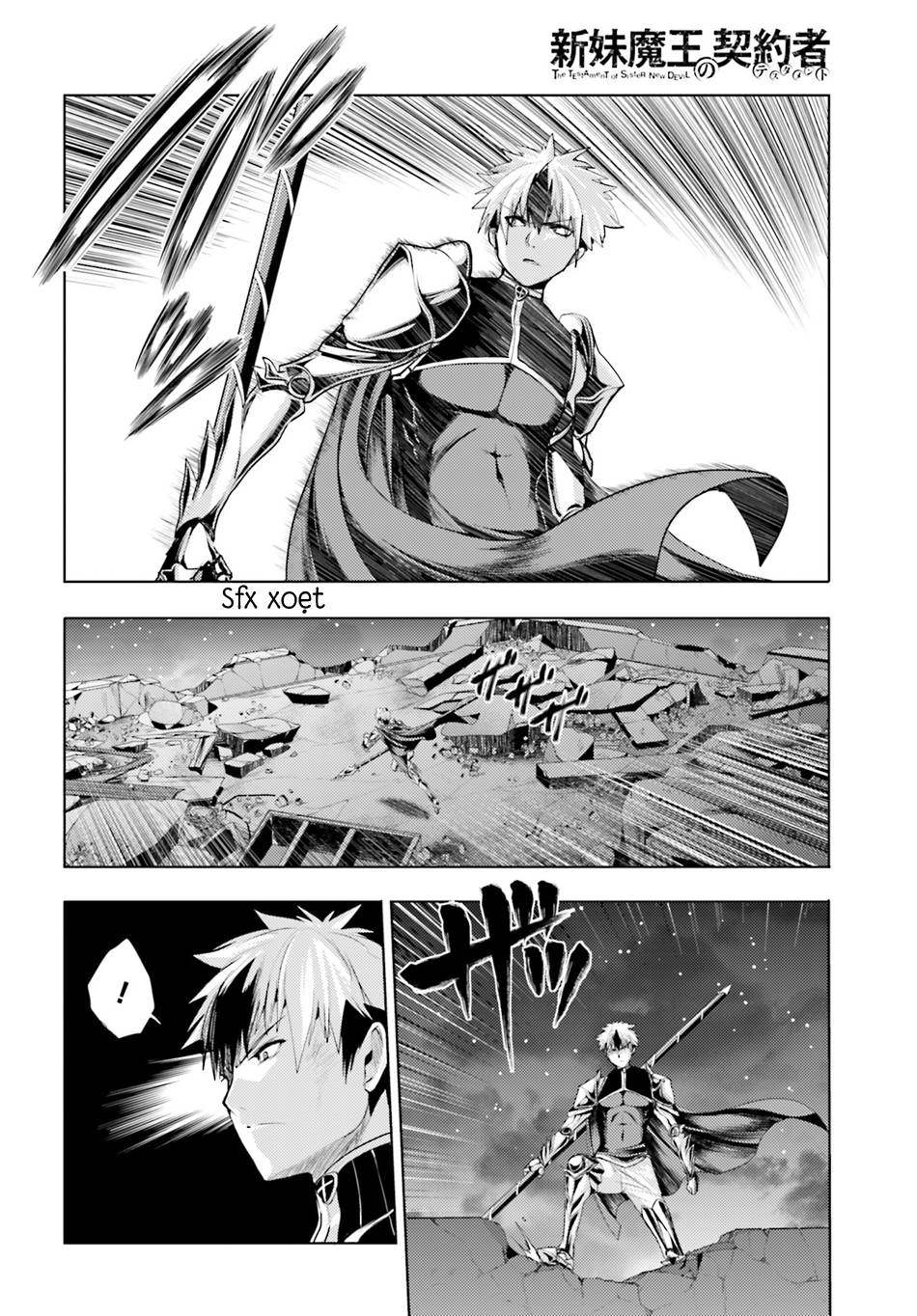 Shinmai Maou No Keiyakusha Chapter 18 - 25