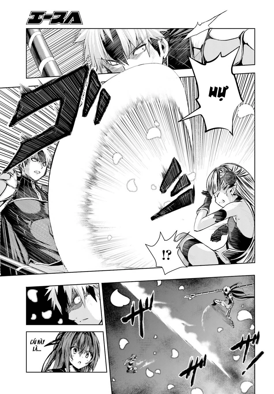 Shinmai Maou No Keiyakusha Chapter 18 - 32