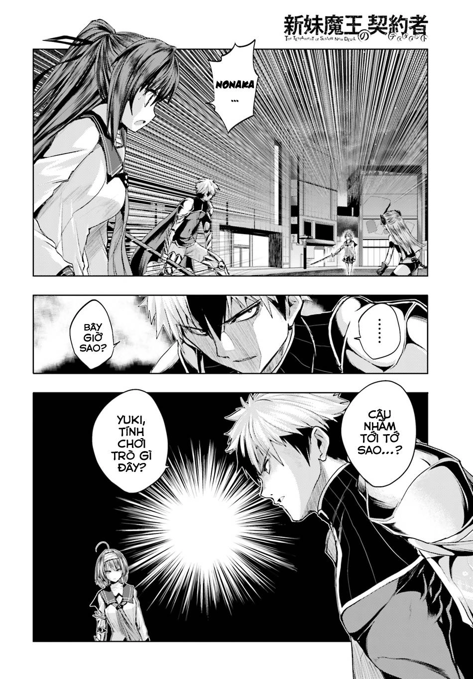 Shinmai Maou No Keiyakusha Chapter 18 - 34